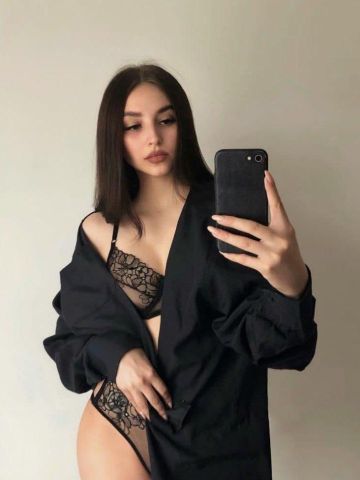 Проститутка Амина